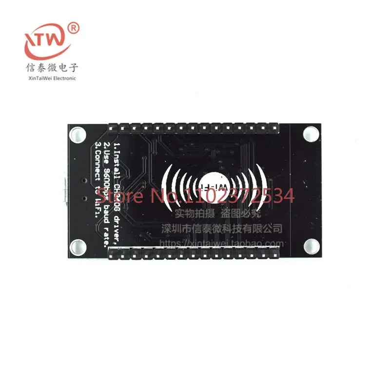 5 stuks ESP8266 seriële poort  - Esp8266 Nodemcu Board recensie en prijs
