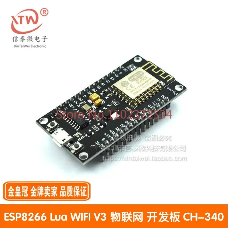 5 stuks ESP8266 seriële poort  - Esp8266 Nodemcu Board recensie en prijs