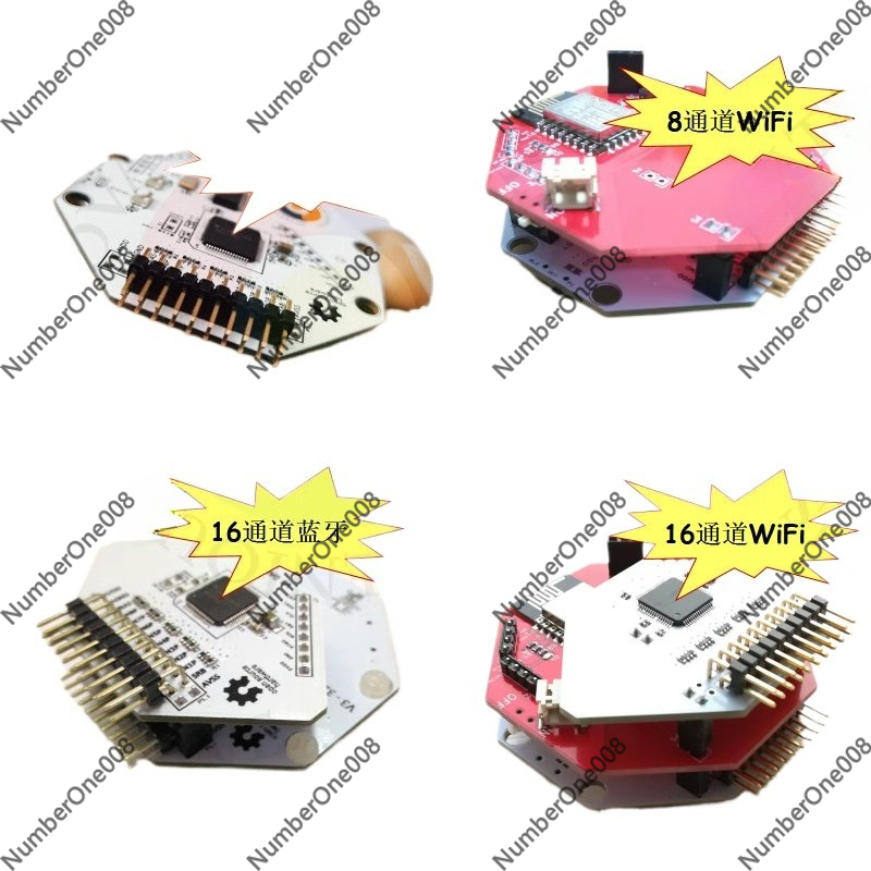 V3-32bit 8/16-kanaals EEG-modu - Home Automation Arduino recensie en prijs